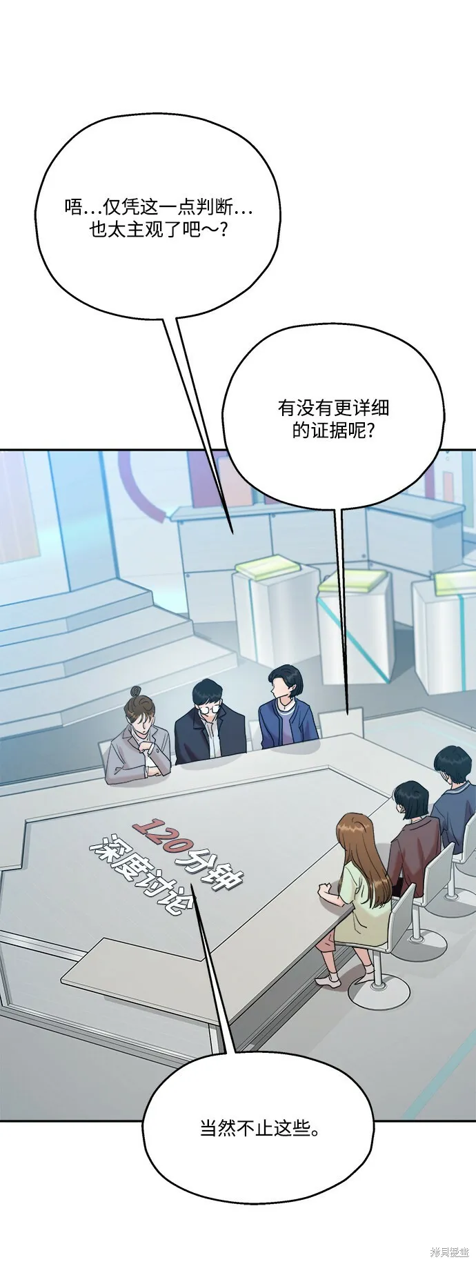 第135页