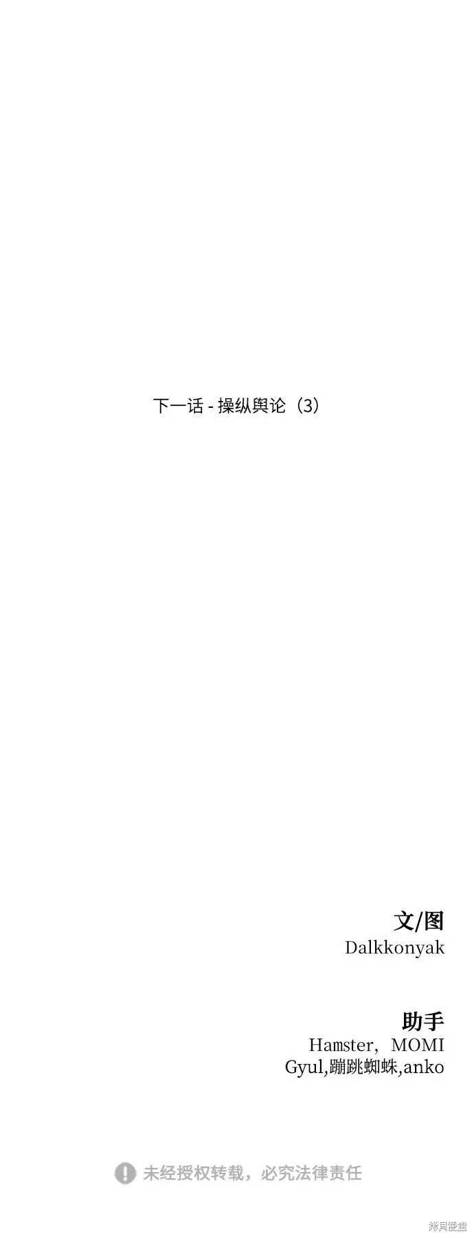 第225页