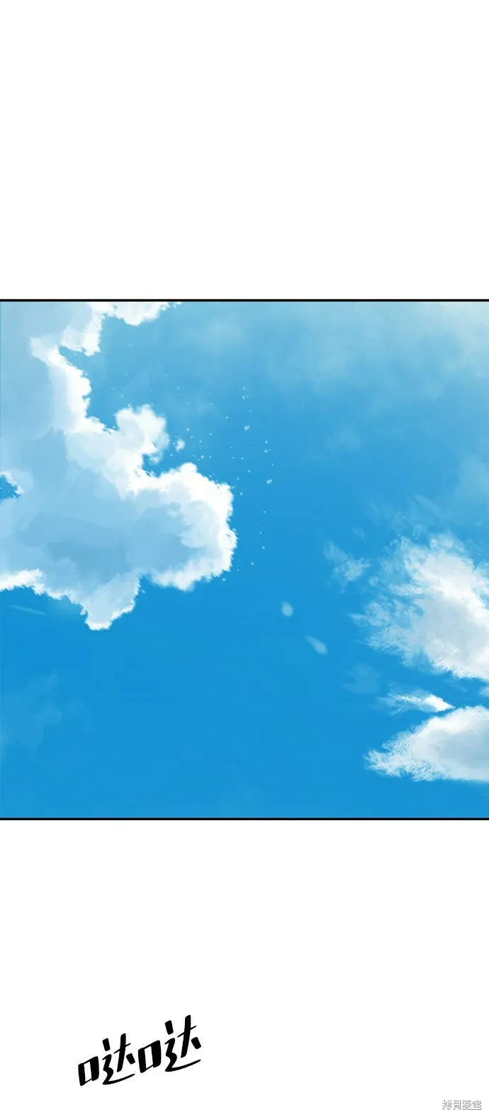 第216页