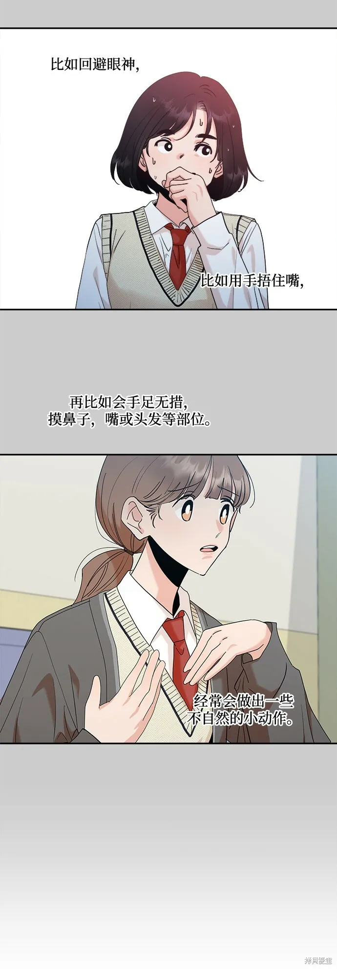 第135页