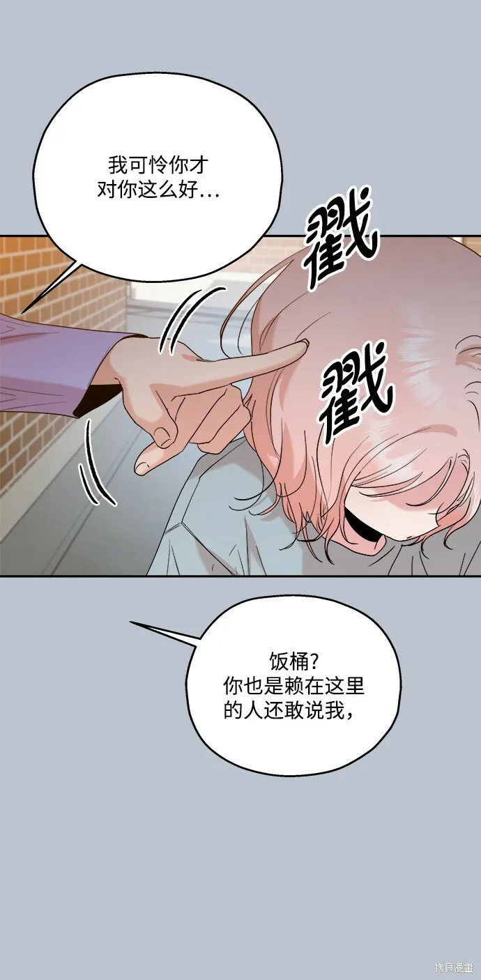 第231页