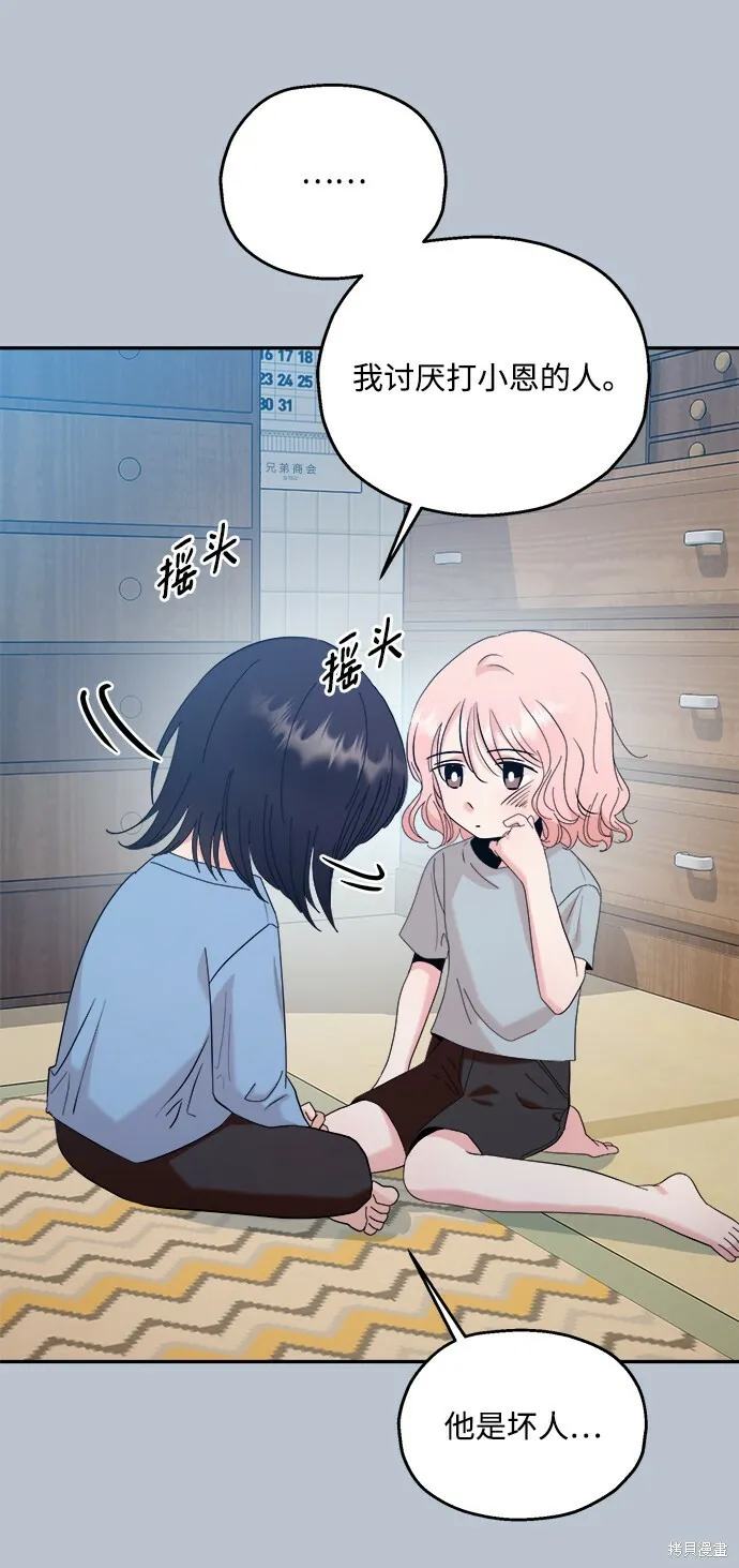 第276页