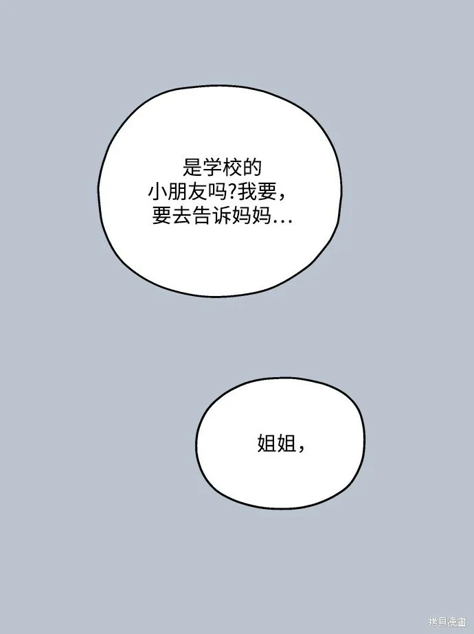 第264页