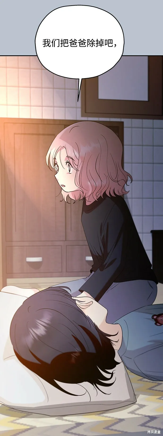 第252页