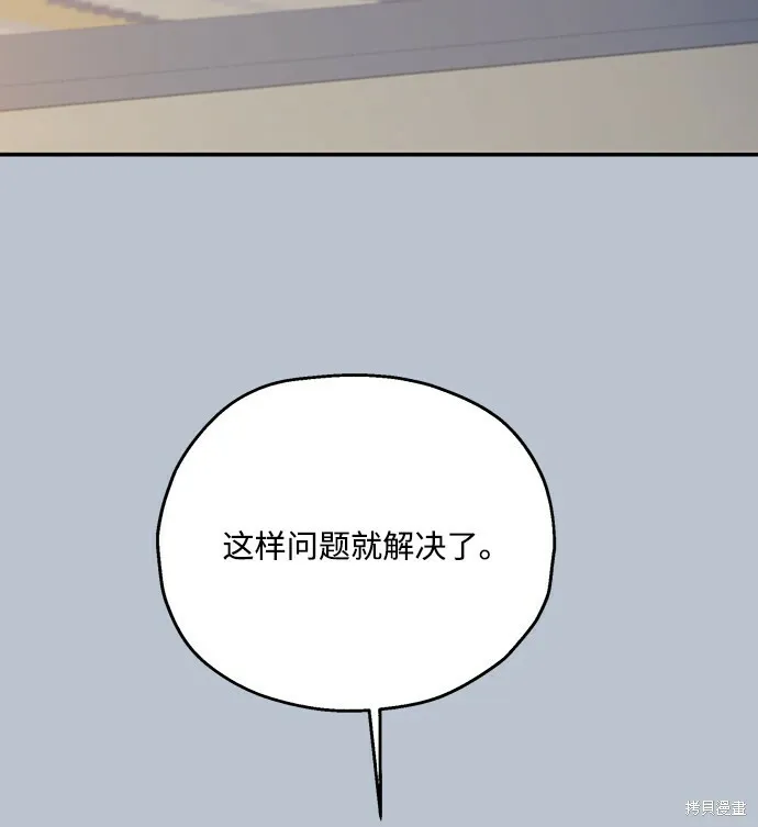 第255页