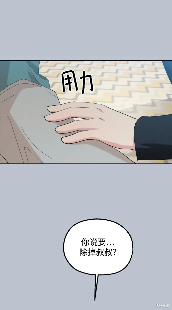 第267页