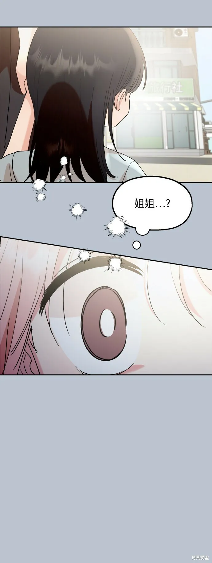 第231页