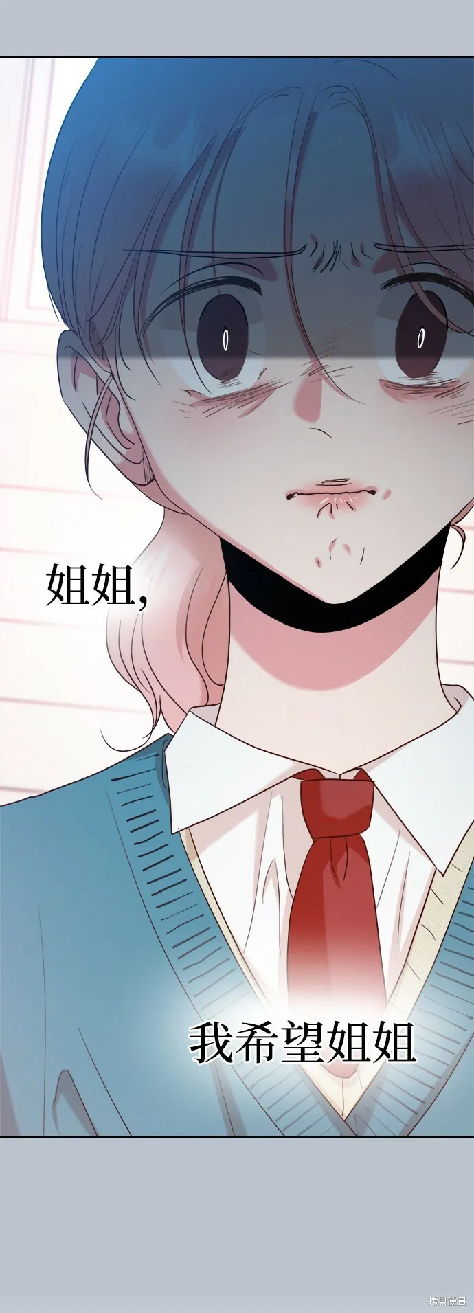 第246页