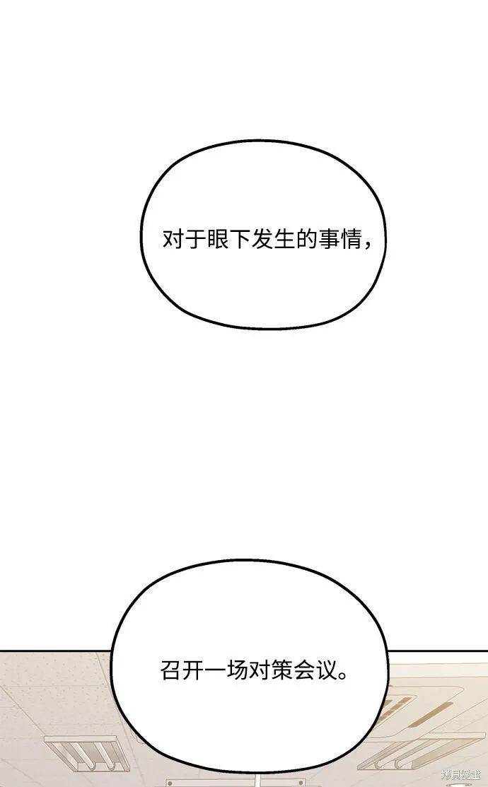 第267页