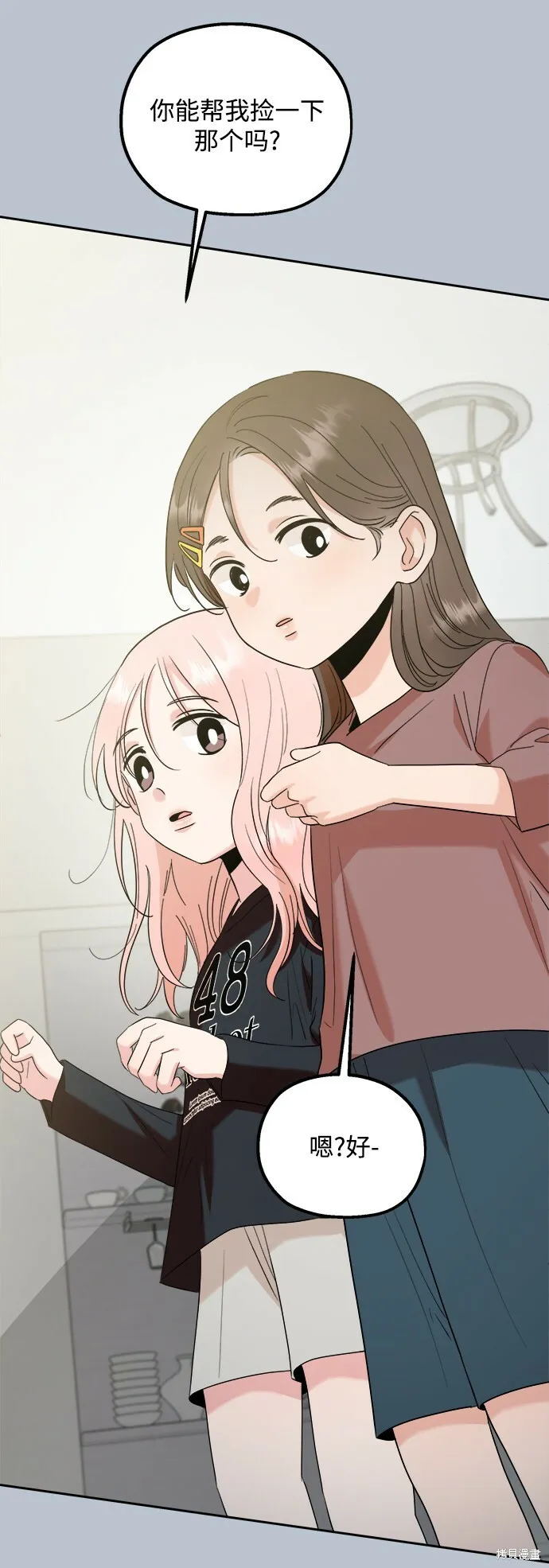 第90页