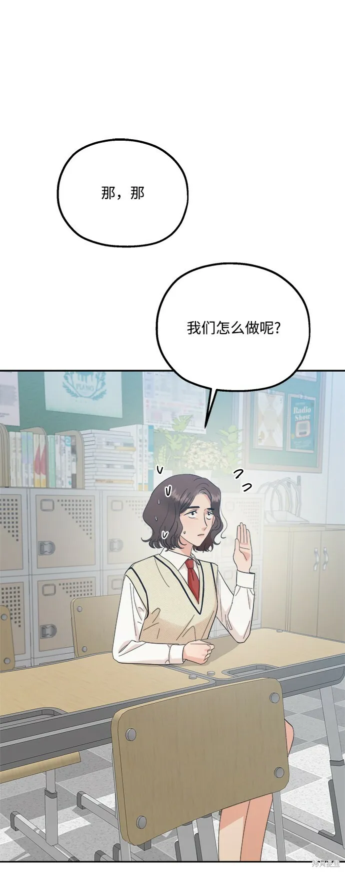 第105页