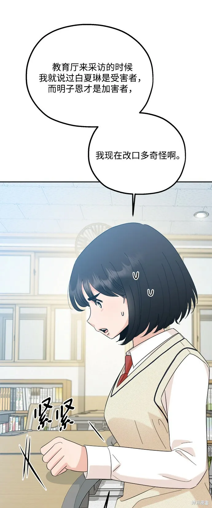 第192页
