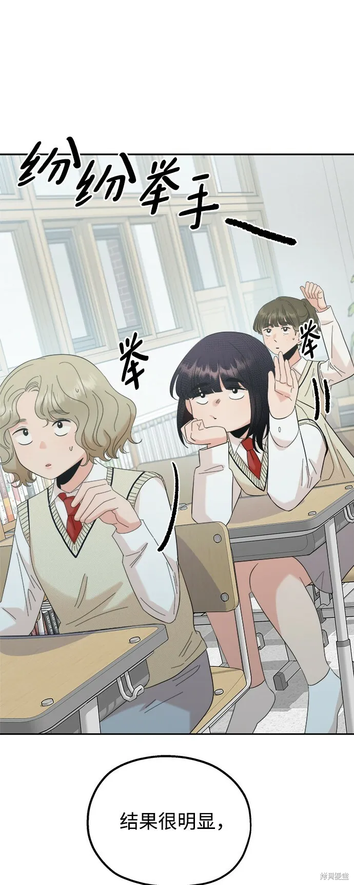 第234页
