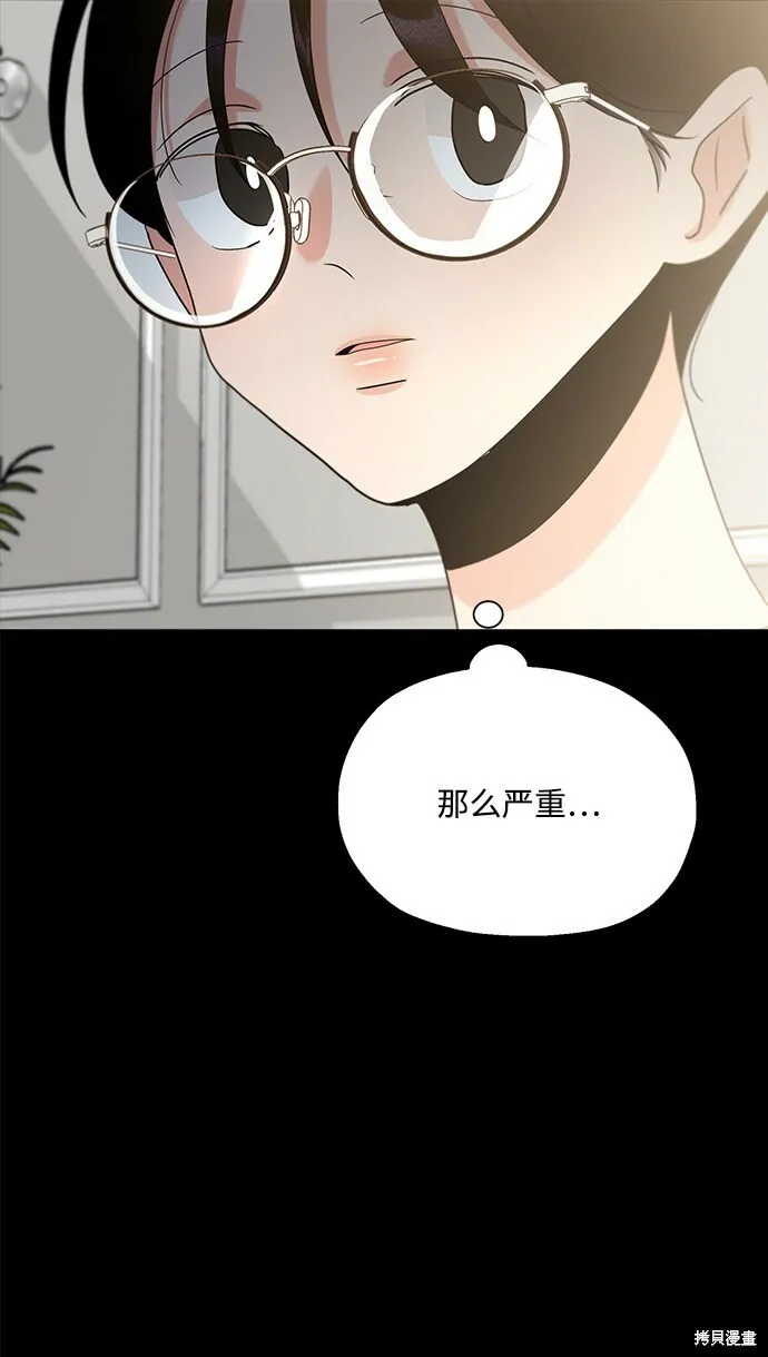 第237页