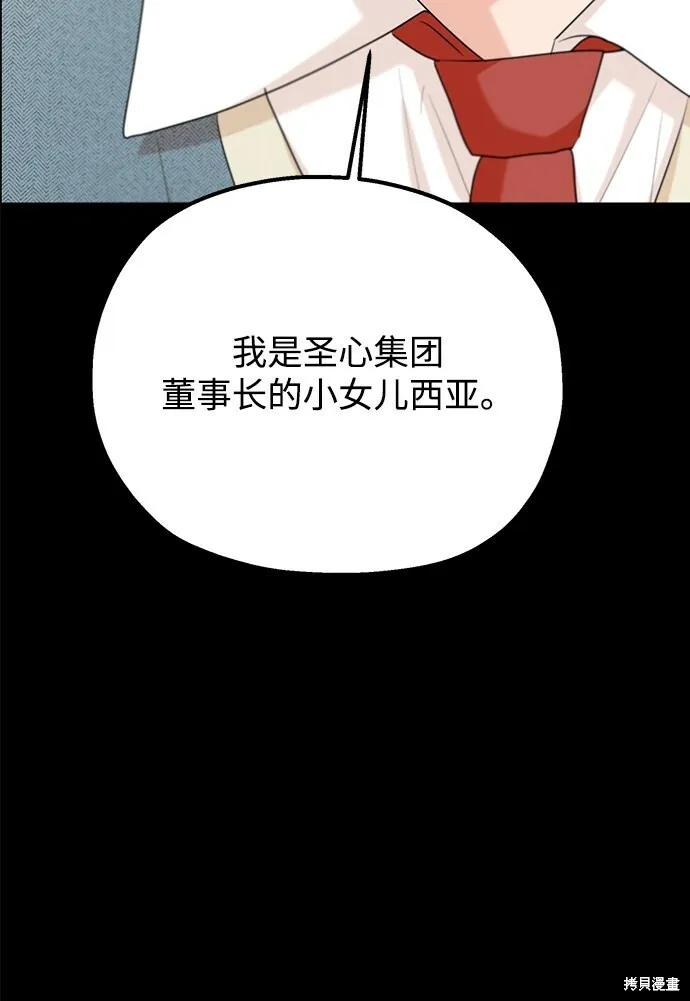 第273页