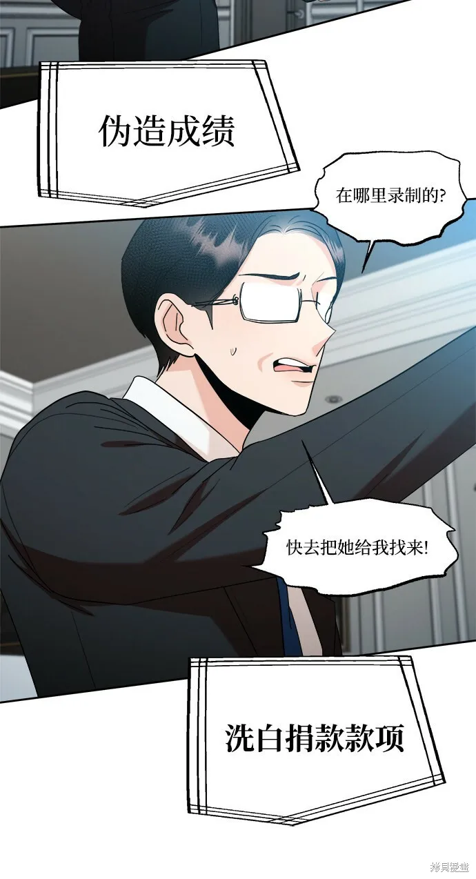第303页