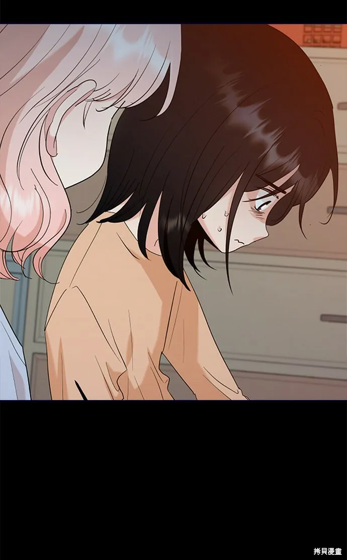第234页