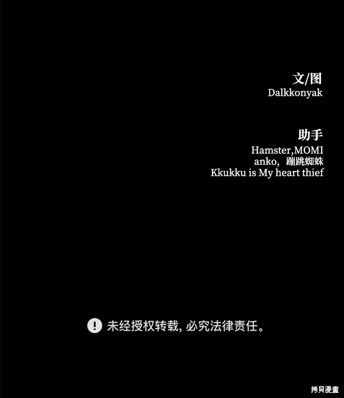 第309页