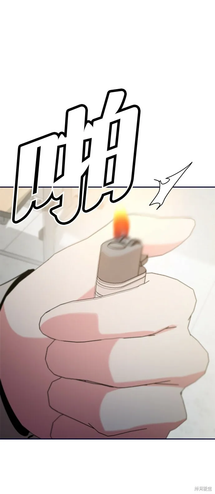第279页