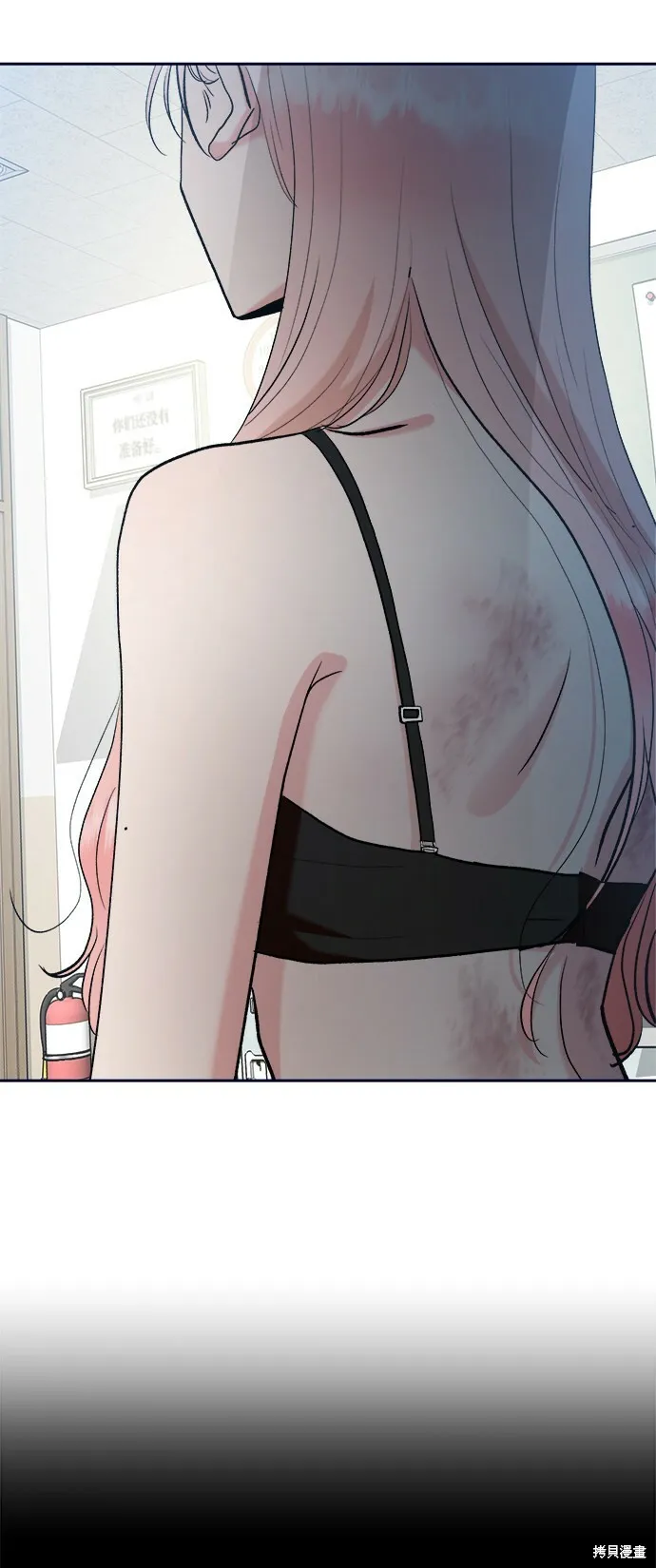 第231页