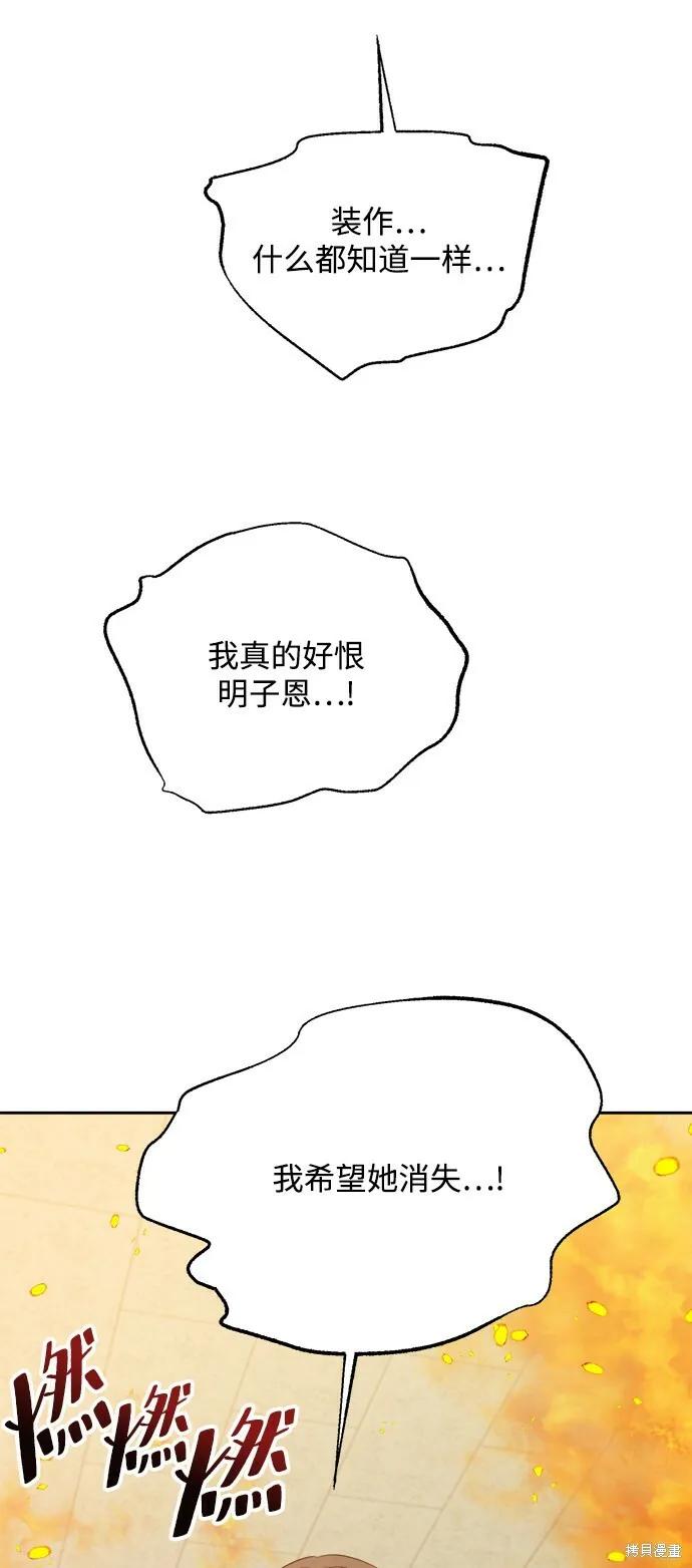 第249页
