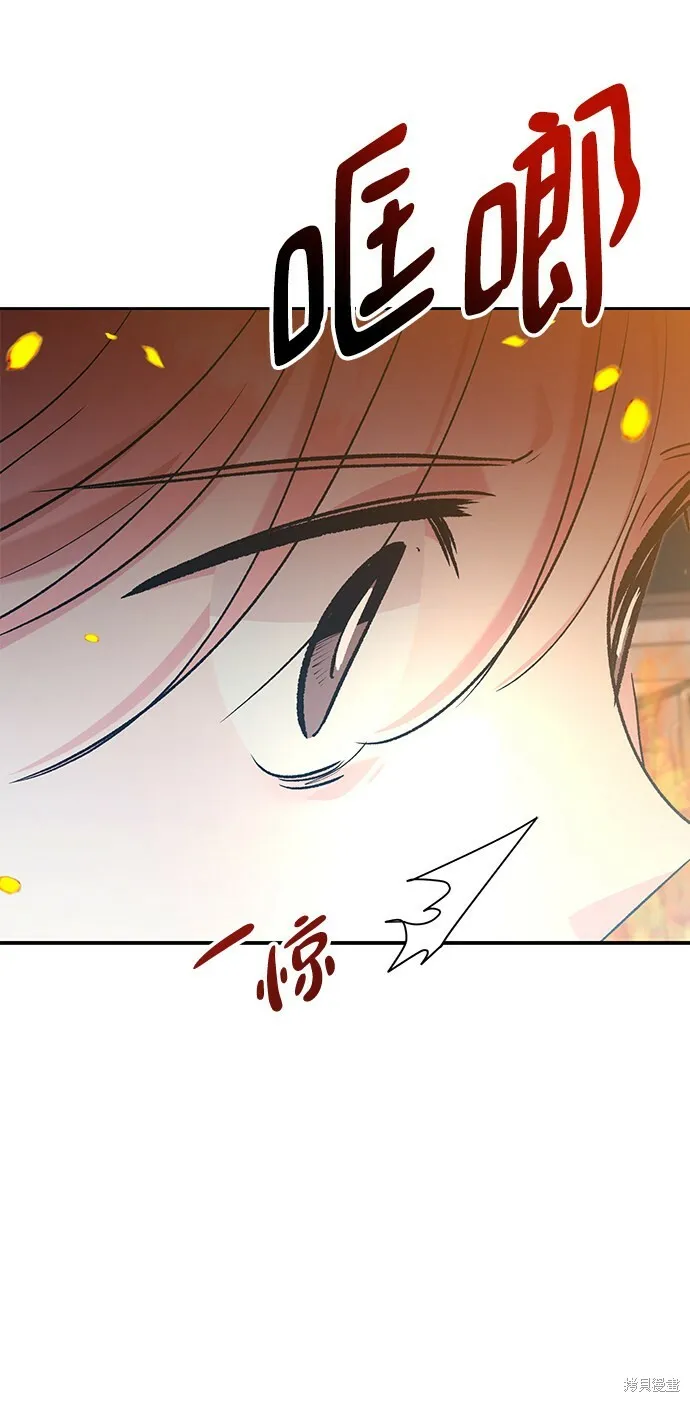 第192页