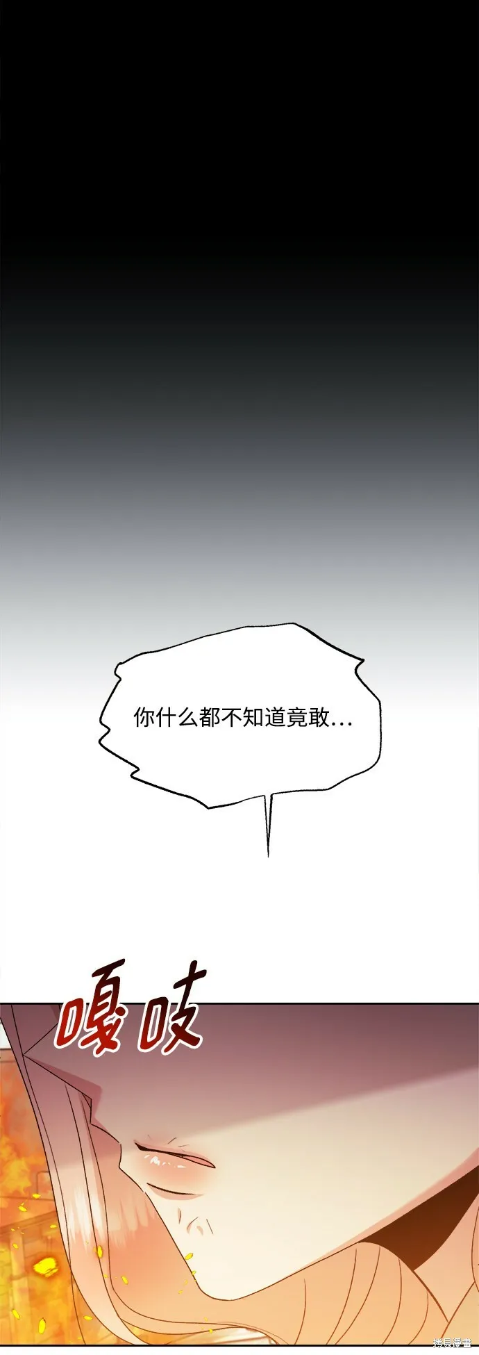 第246页
