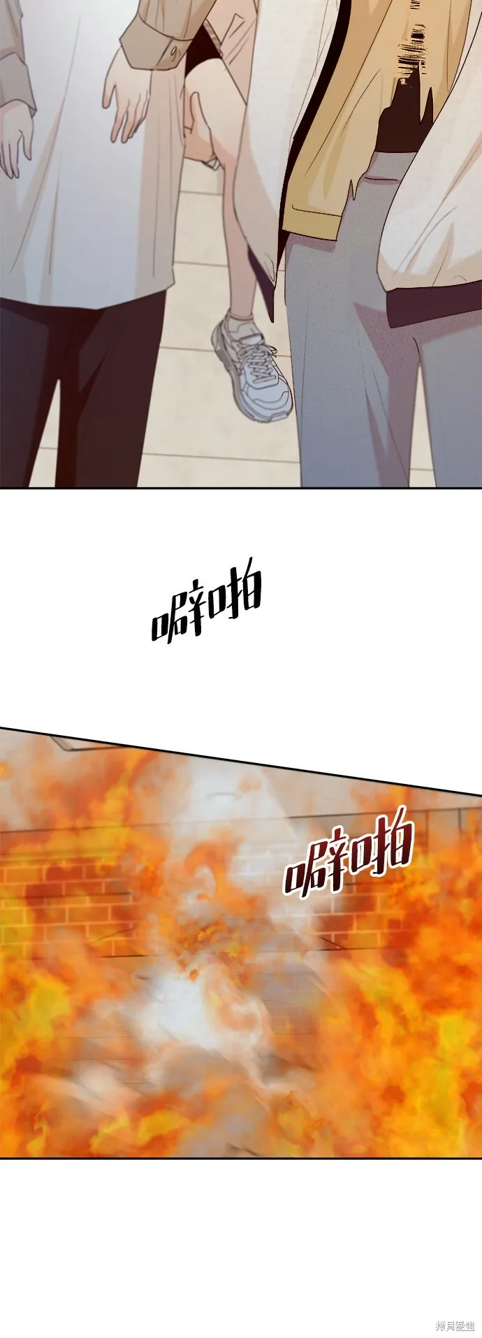 第171页