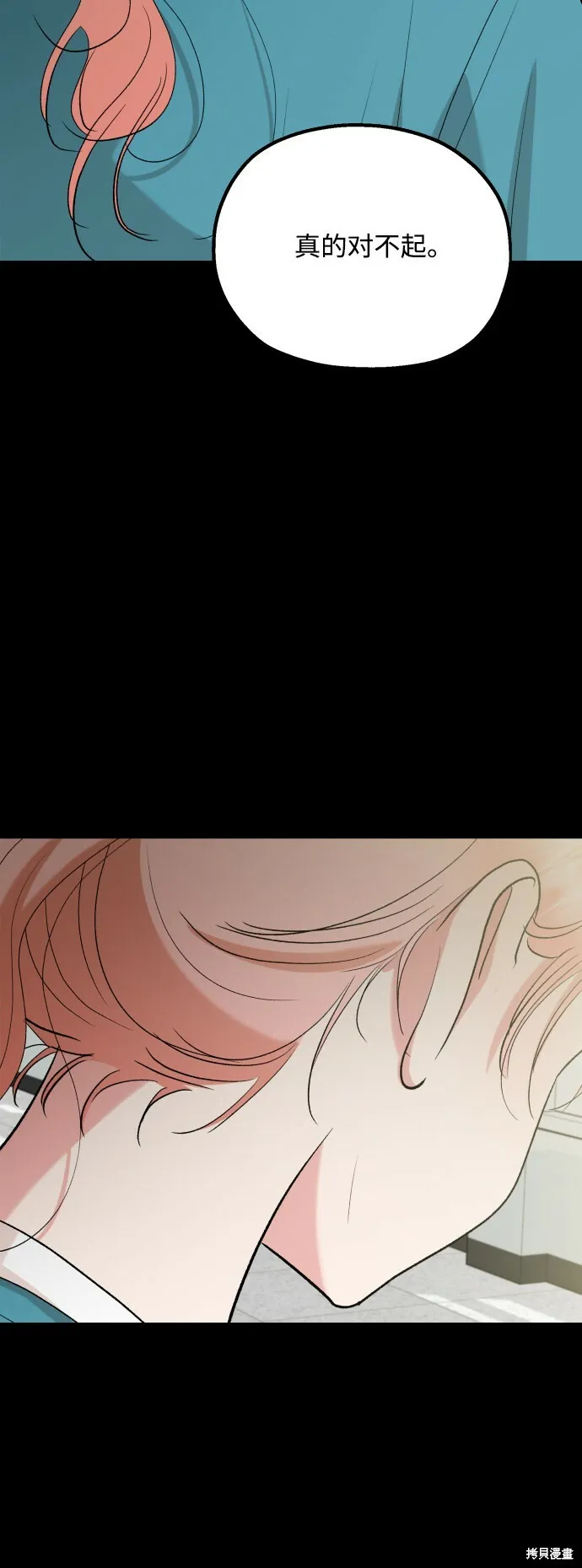 第249页