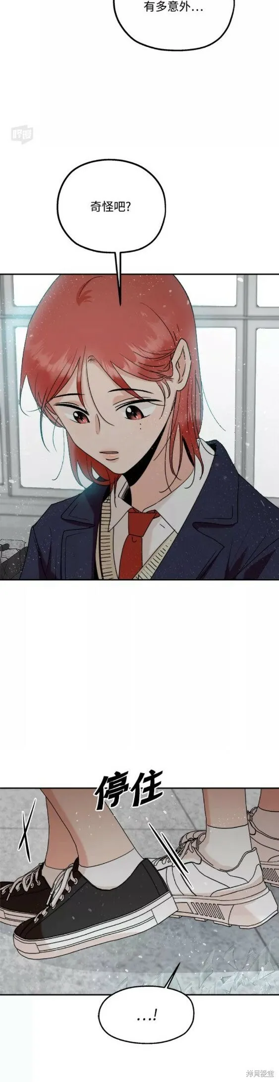 第174页