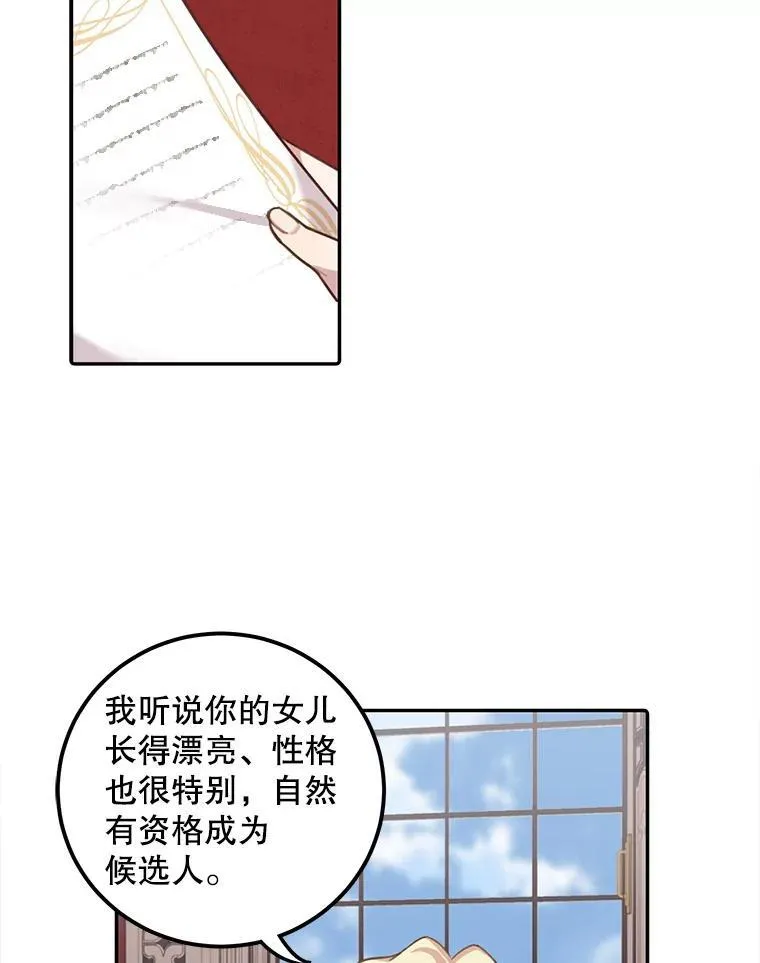 第243页