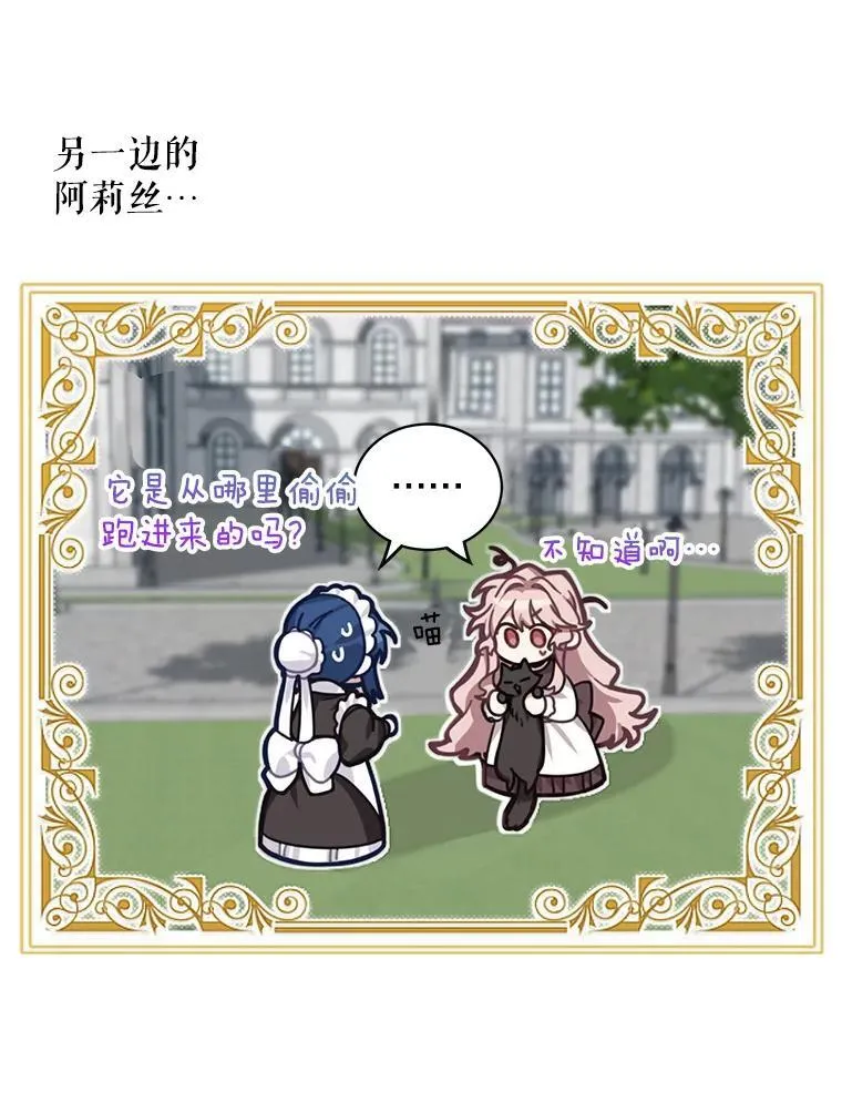 第321页