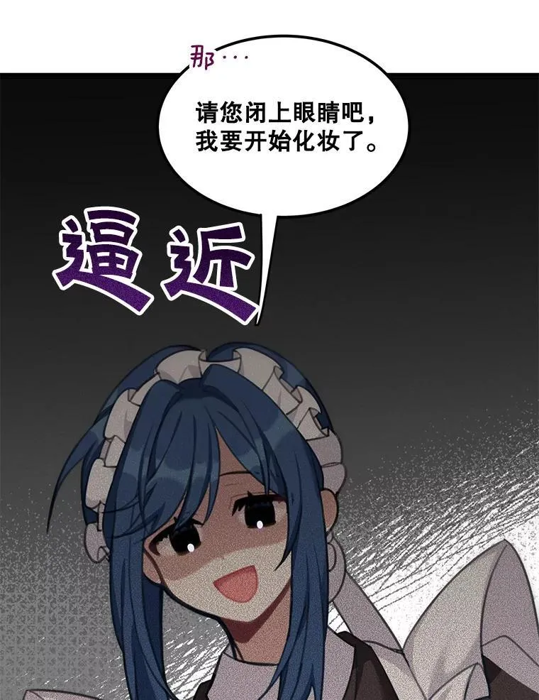 第249页