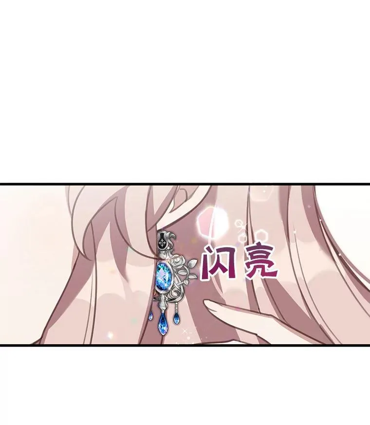 第237页