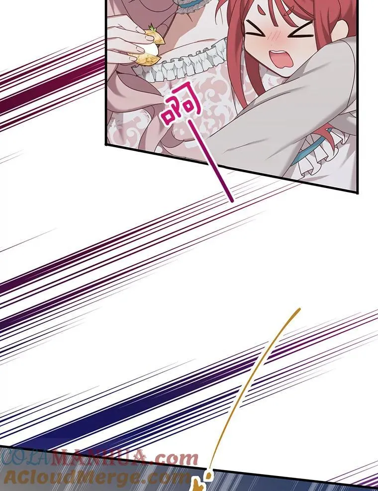 第261页