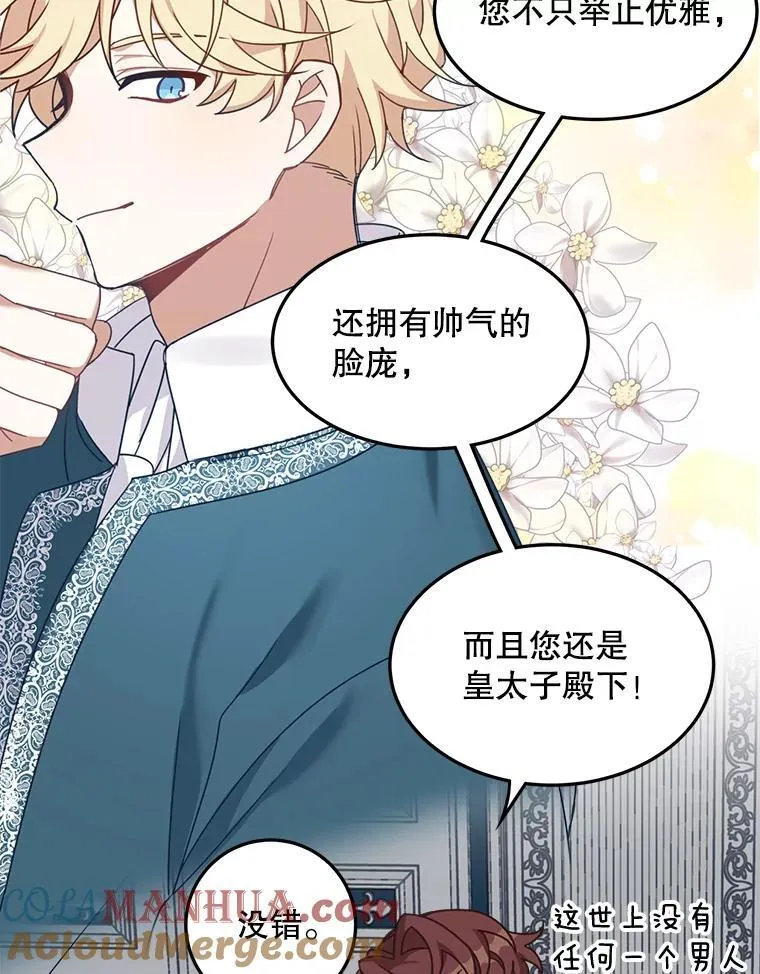 第189页
