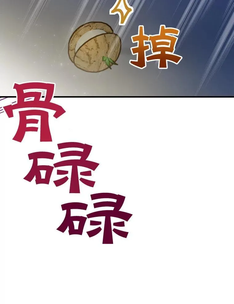 第264页