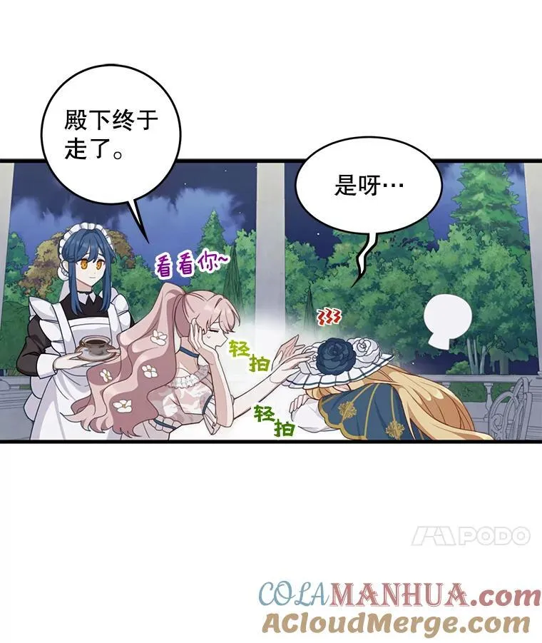 第216页