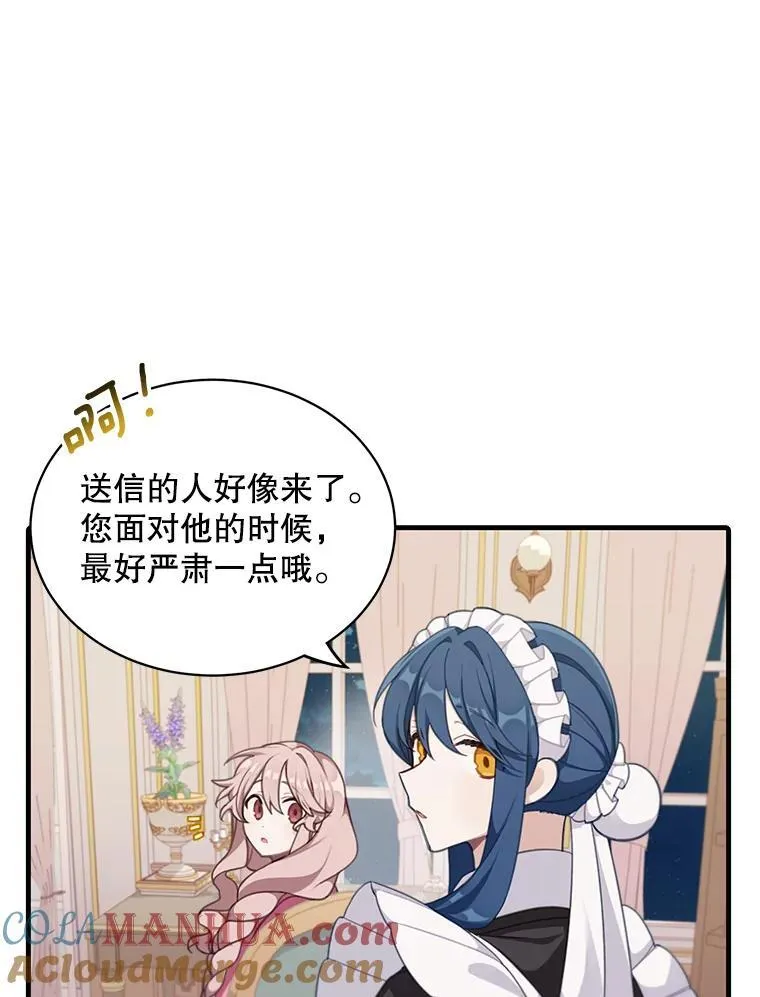 第198页