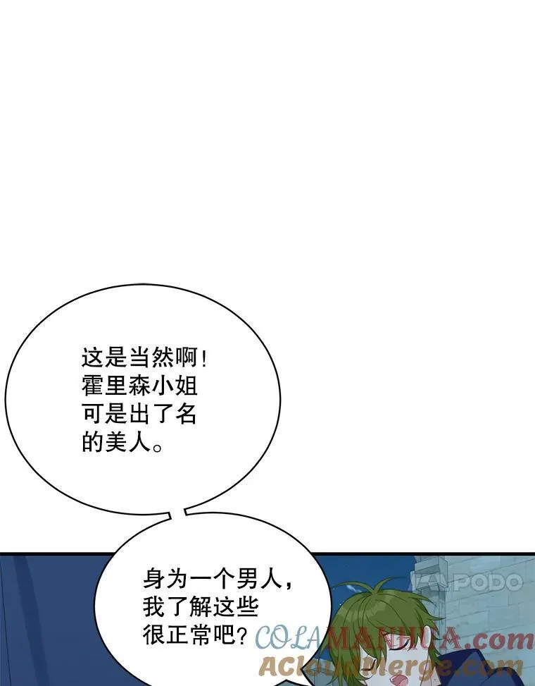 第264页