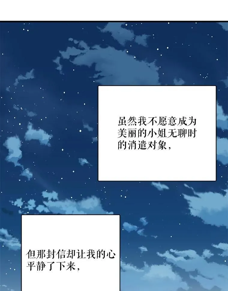 第279页