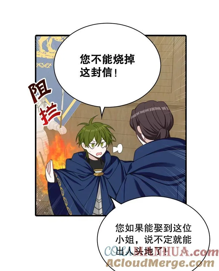 第240页