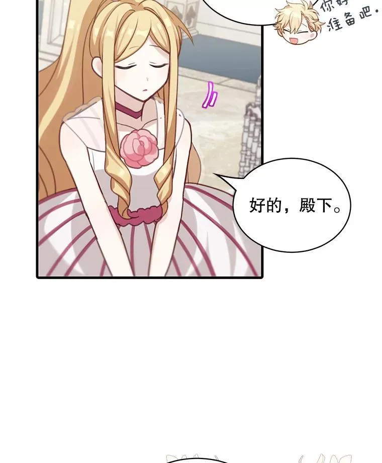 第258页
