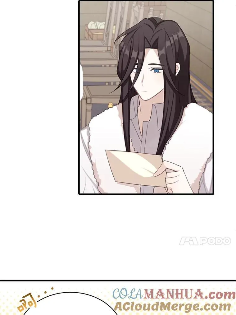 第243页