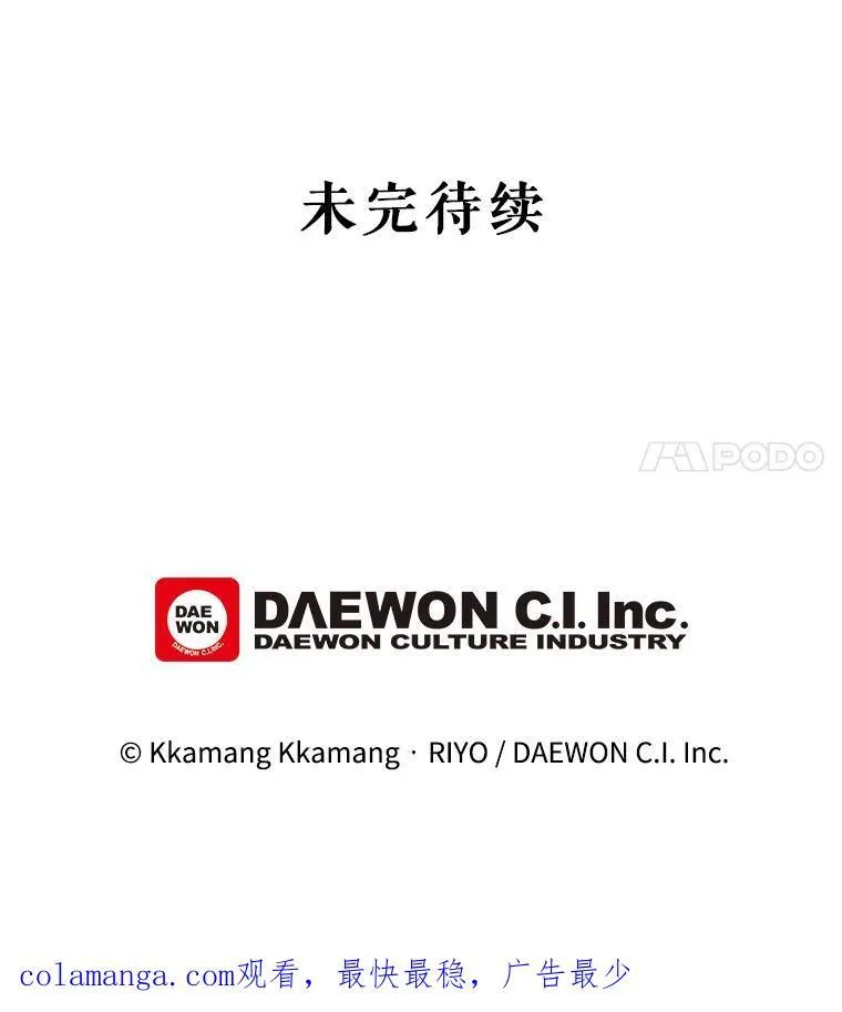 第264页