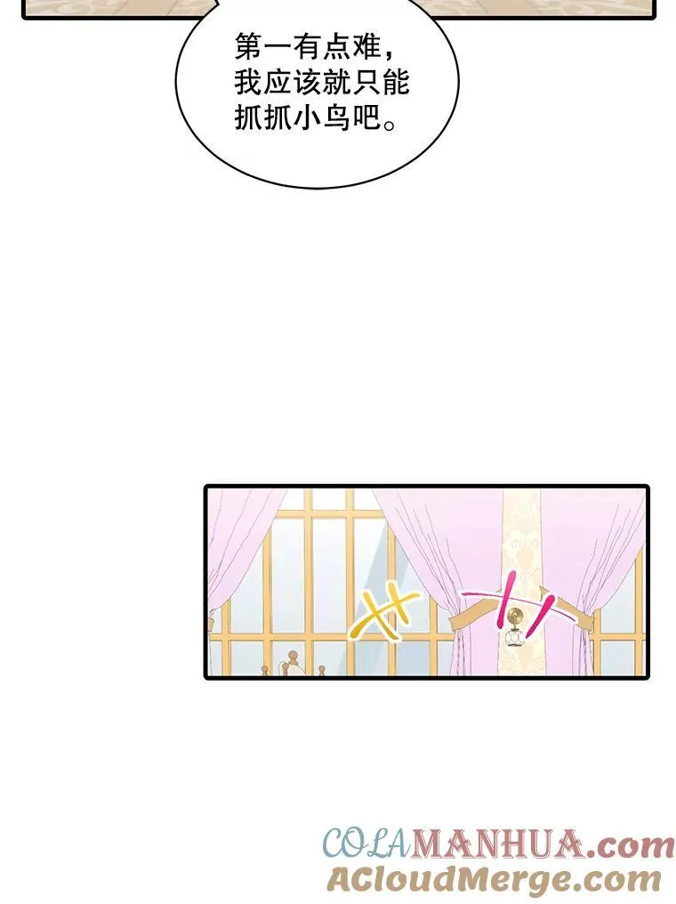第216页