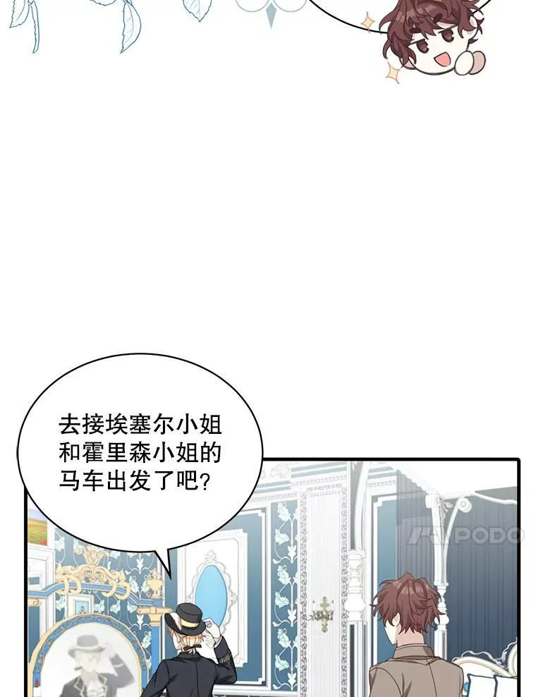 第219页
