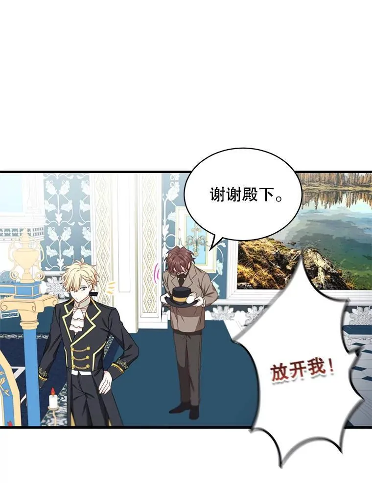 第228页