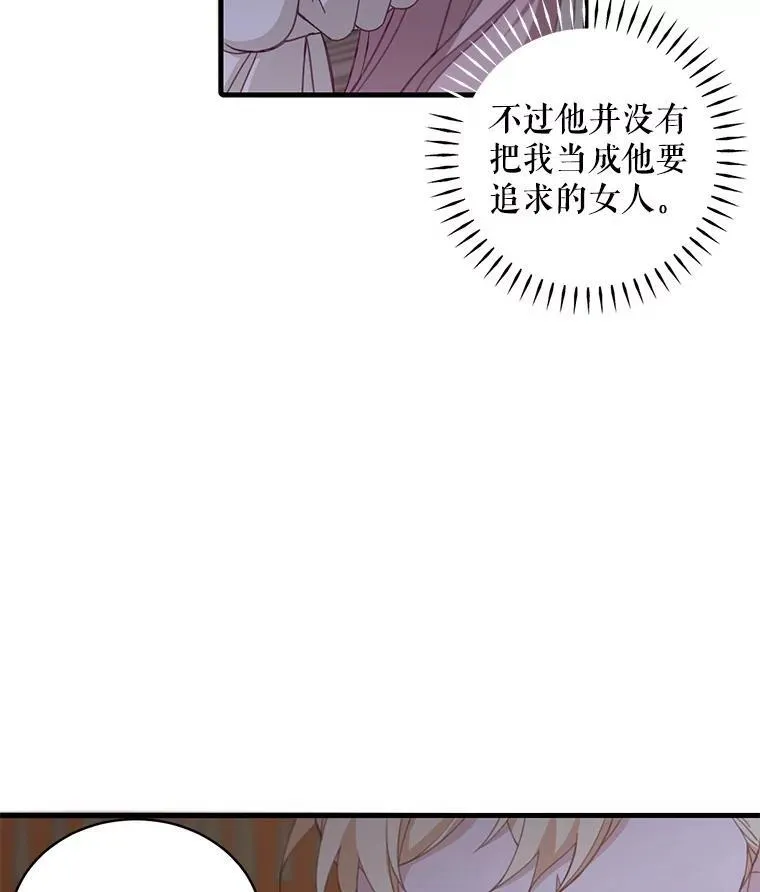 第249页