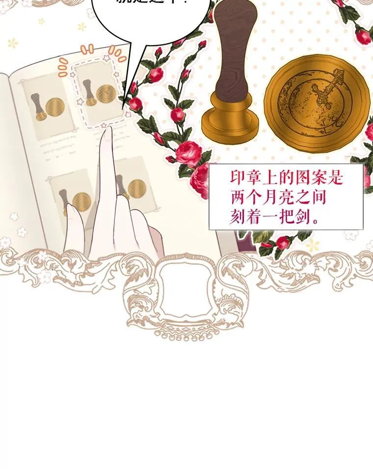 第219页